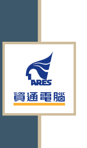 資通電腦2008年用戶大會