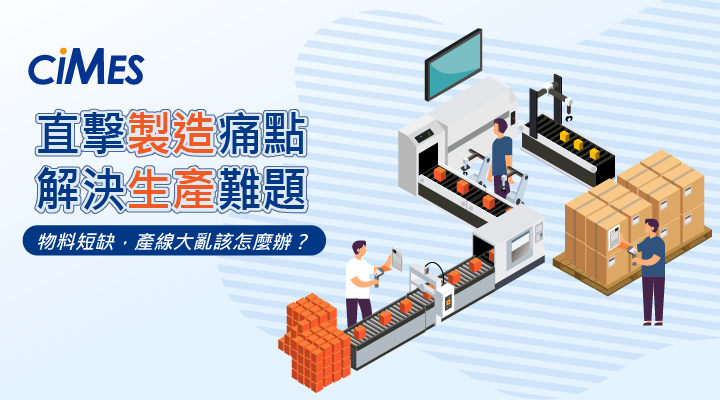 最新消息| 資通電腦