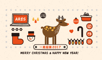 Merry Christmas everyone!資通電腦祝大家聖誕快樂!